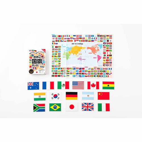 世界の国旗カード100 改訂3版 479285_2