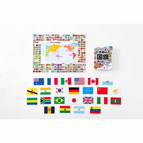 ���E�̍����J�[�h197 ����3�� 479286_2