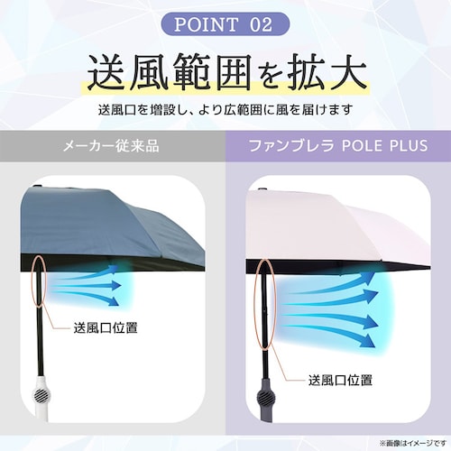 �t�@���u����POLE PLUS TKFP26SJU �x�[�W��_6
