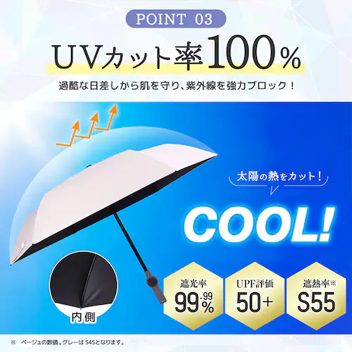 �t�@���u����POLE PLUS TKFP26SJU �x�[�W��_7