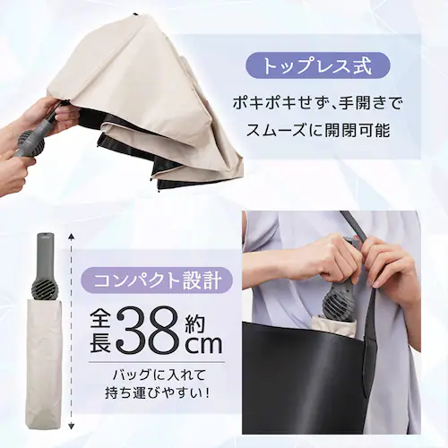 �t�@���u����POLE PLUS TKFP26SJU �x�[�W��_9
