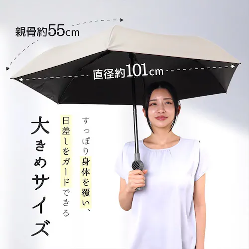 �t�@���u����POLE PLUS TKFP26SJU �x�[�W��_10