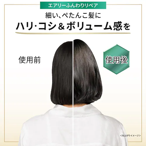 P&G �p���e�[�� �l�ߑւ� ������1.1kg �G�N�X�g��_�V�����v�[_7