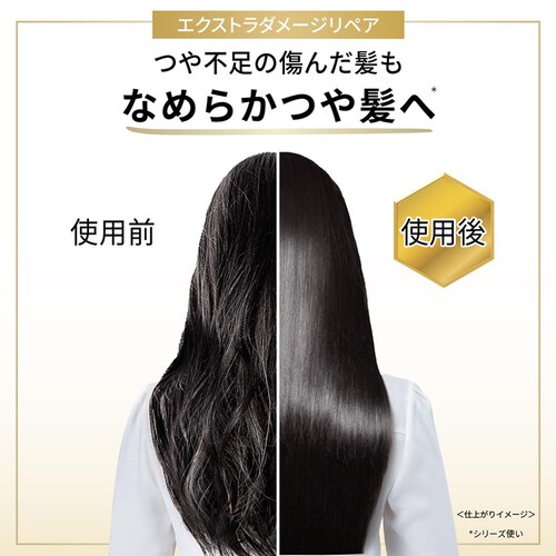 �y3�zP&G �p���e�[�� �l�ߑւ� ������1.1kg �G�N�X�g��_�V�����v�[_3