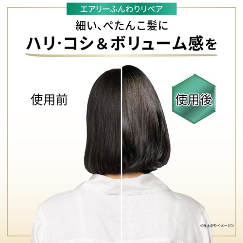 �y3�zP&G �p���e�[�� �l�ߑւ� ������1.1kg �G�N�X�g��_�V�����v�[_7