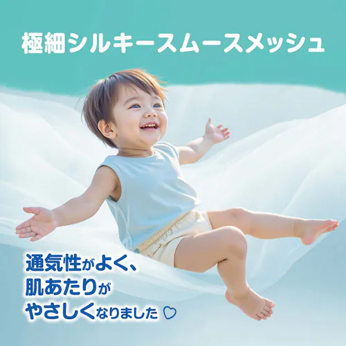 P&G �p���p�[�X ���z���G�A���[ M48���i5-12kg�j_7