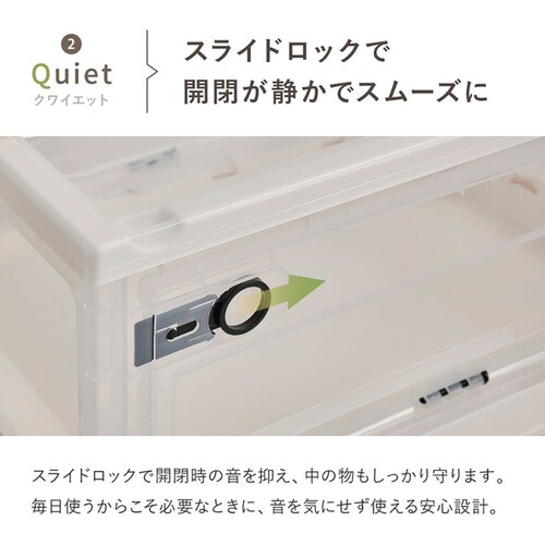 ���[�{�b�N�X PS100 L�i42L�j 240653102 �N���A_6