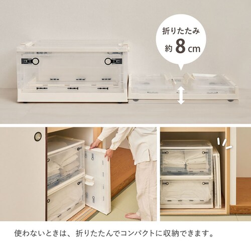 ���[�{�b�N�X PS100 L�i42L�j 240653102 �N���A_8