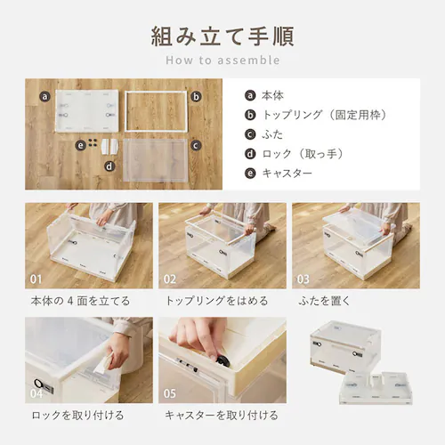 ���[�{�b�N�X PS100 L�i42L�j 240653102 �N���A_11