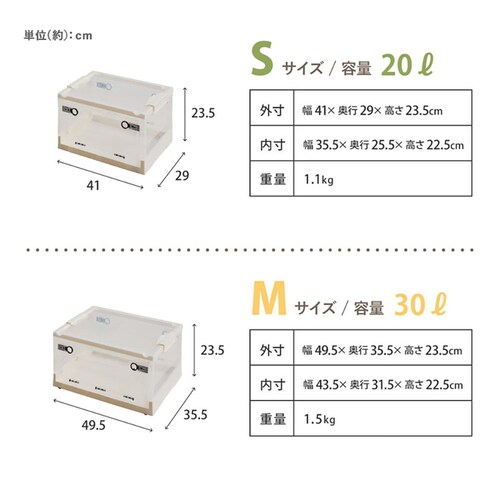 ���[�{�b�N�X PS100 L�i42L�j 240653102 �N���A_14