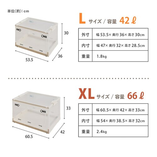 ���[�{�b�N�X PS100 L�i42L�j 240653102 �N���A_15