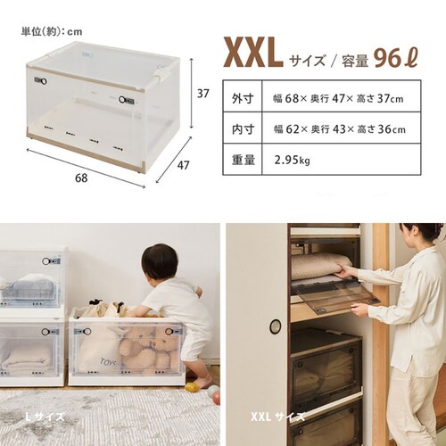 ���[�{�b�N�X PS100 L�i42L�j 240653102 �N���A_16