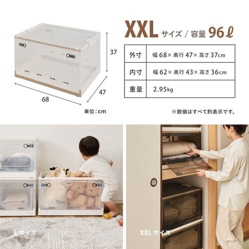 ���[�{�b�N�X PS100 S�i20L�j 240653100 �N���A_9