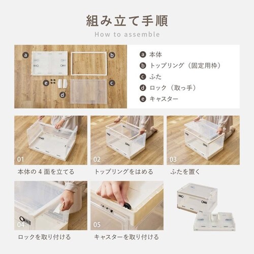 ���[�{�b�N�X PS100 M�i30L�j 240653101 �N���A_3