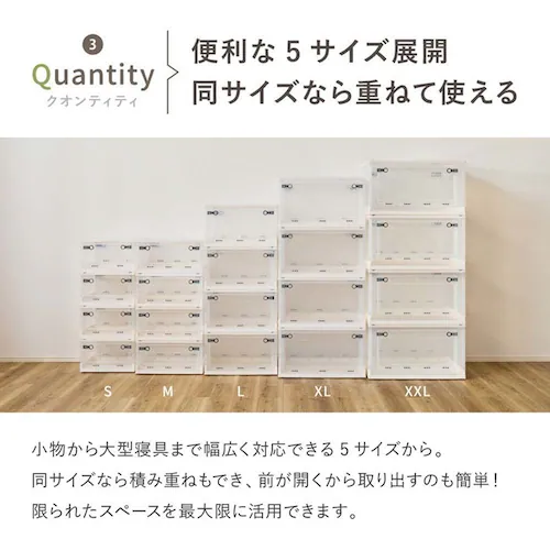 ���[�{�b�N�X PS100 M�i30L�j 240653101 �N���A_15