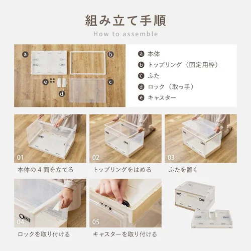 ���[�{�b�N�X PS100 L�i42L�j 240653102 �N���A_3