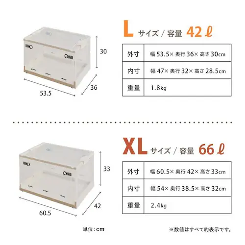 ���[�{�b�N�X PS100 L�i42L�j 240653102 �N���A_8