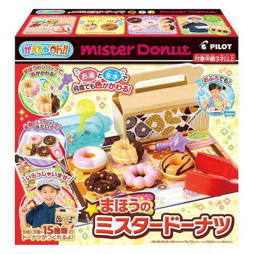 ��������Oh!! ��������Oh�I�I �܂ق��̃~�X�^�[�h�[�i�c_2