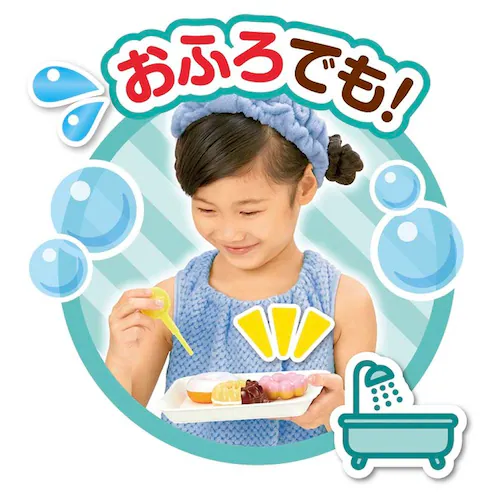 ��������Oh!! ��������Oh�I�I �܂ق��̃~�X�^�[�h�[�i�c_9