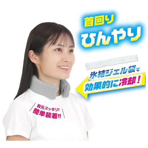 �P�����[ �l�b�N�[���X�}�[�g �O���[_6