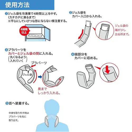�P�����[ �l�b�N�[���X�}�[�g �O���[_8