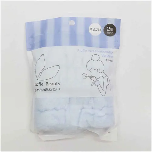 sofleBeauty �ӂ�ӂ�z���o���h 3�F�A�\�[�g HED-0901_4