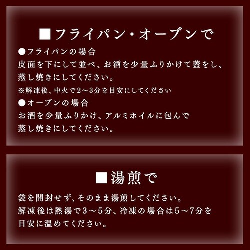 �y��āz���Ȃ����B�u��āv�������� RUIC0553 �y���͂���7/20(��)�`7/24(��)�z�y�y���Ԏw��s�z�y����s�z�y�����s�z_6