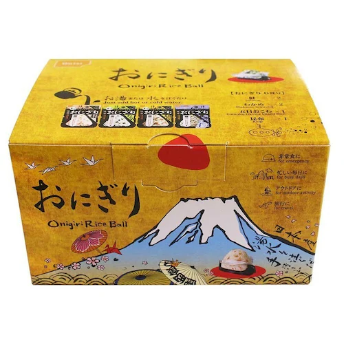 �g�т��ɂ���6�H�Z�b�g 3048_3