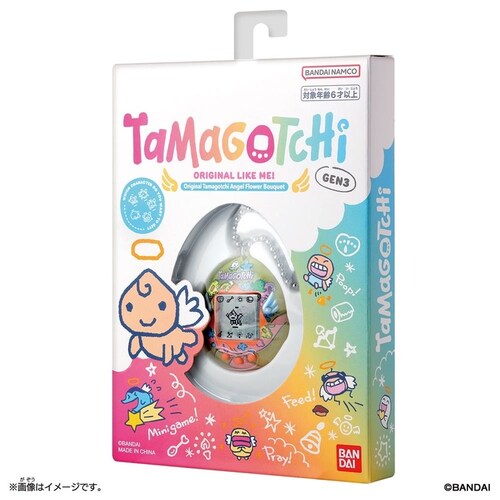 Original Tamagotchi Angel Flower Bouquet_4