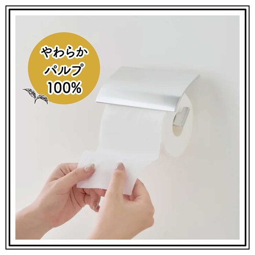 Hanataba Hanataba�z���C�g�e�B�[1.5�{����8�q�_�u��3487_5