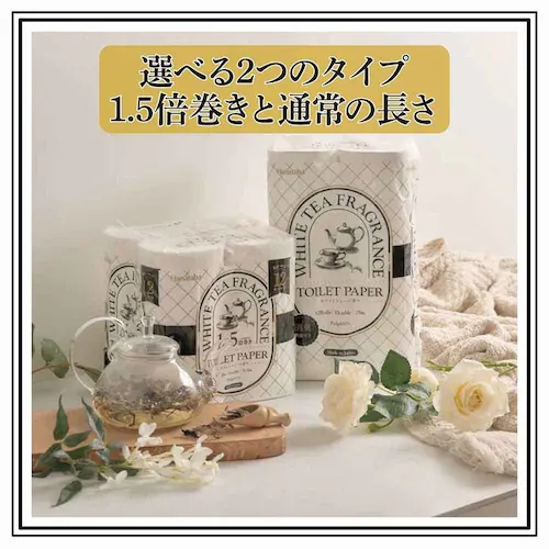 Hanataba Hanataba�z���C�g�e�B�[12�q�_�u��3486_2