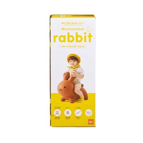 �u���[�i�{���{���@���r�b�g �z���C�g_3