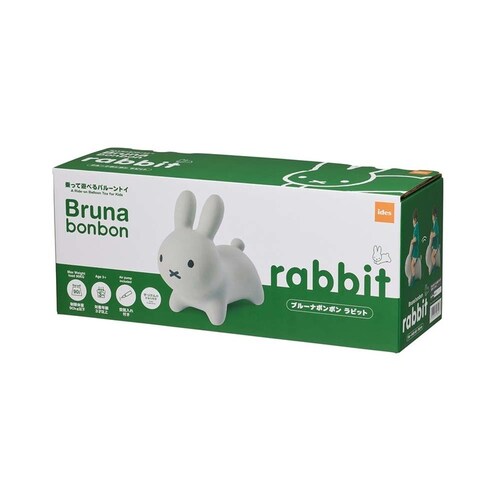 �u���[�i�{���{���@���r�b�g �z���C�g_7