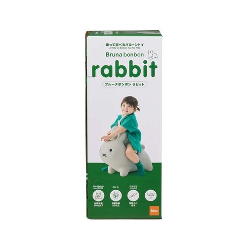 �u���[�i�{���{���@���r�b�g �z���C�g_8