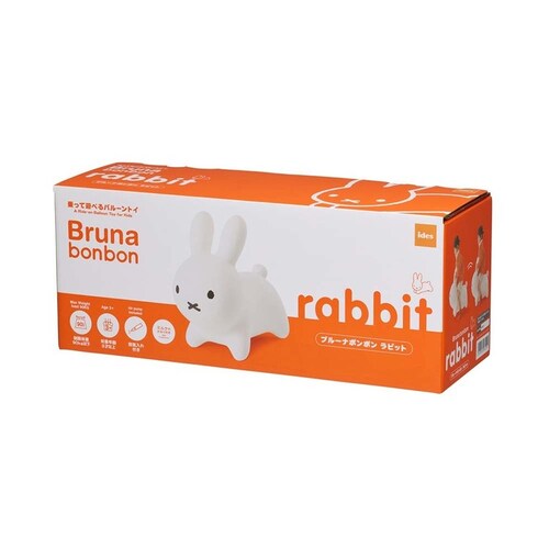 �u���[�i�{���{���@���r�b�g �z���C�g_12