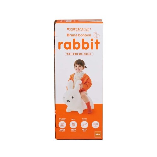 �u���[�i�{���{���@���r�b�g �z���C�g_13