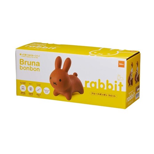 �u���[�i�{���{���@���r�b�g �z���C�g_17