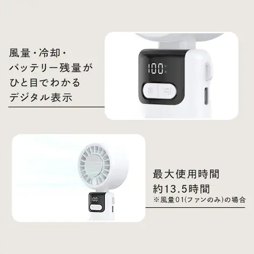 ��p�v���[�g�t���n���f�B�[�t�@�� HDL-2123_3