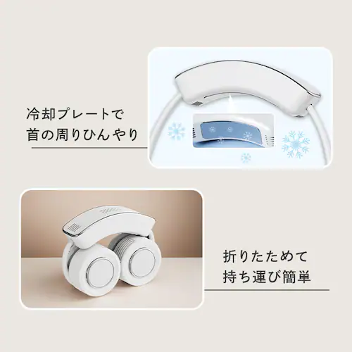 �t���L�V�u����p�v���[�g�l�b�N�t�@�� HDL-7998_2