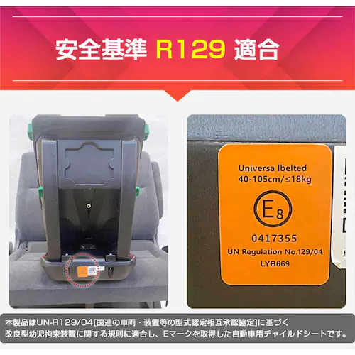 Nebio ネムピットG ブラック_7