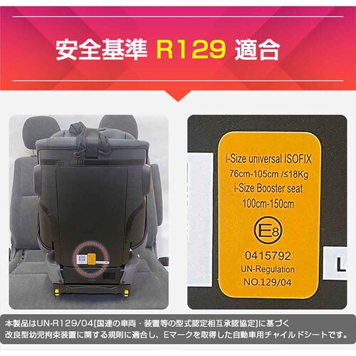 Nebio �t�H�[���h�s�b�g �u���b�N_6