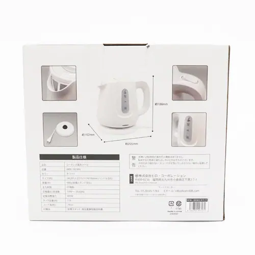 コードレス電気ケトル 1.0L HKM-100WH ホワイト_4