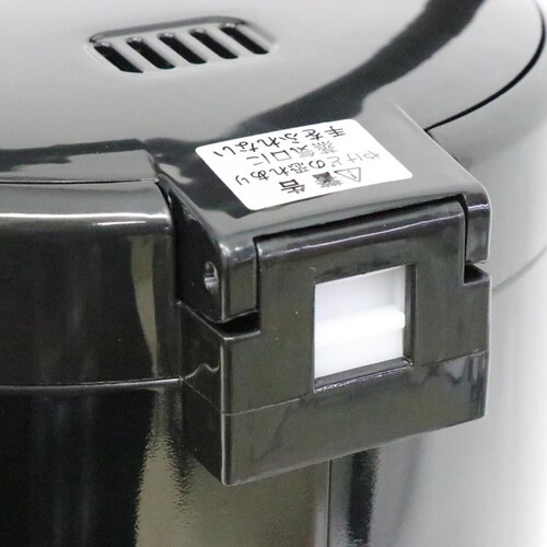 5L�d�C�����|�b�g HLP-50IR_5
