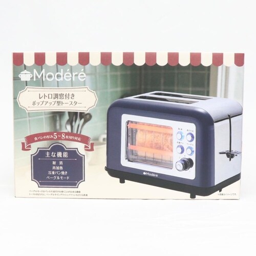 Modere ���g�������t���|�b�v�A�b�v�g�[�X�^�[ RS-2062_2