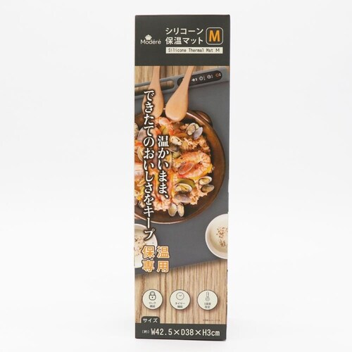 Modere �V���R�[���ۉ��}�b�gM HDL-1799_11