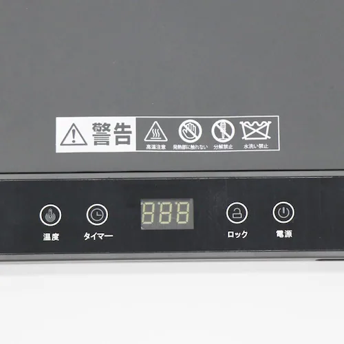 Modere �V���R�[���ۉ��}�b�gS HDL-1782_5