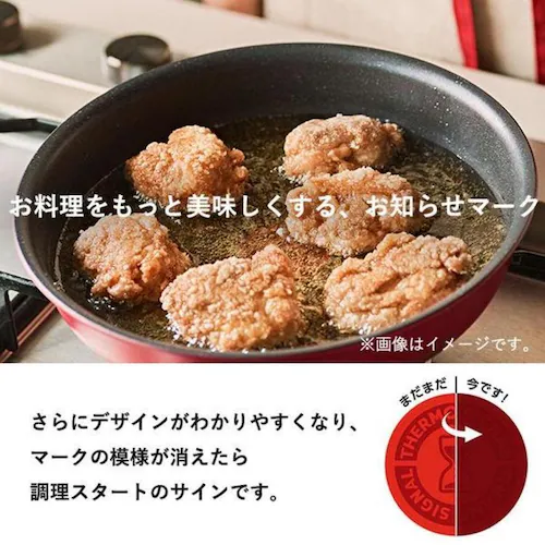 T-fal(ティファール) インジニオ・ネオ モカ 3点セット IH・ガス火対応 L78790_3