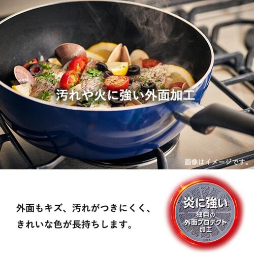 T-fal(ティファール) 深型フライパン 28cm ハードチタニウム・インテンス ガス火専用 D53019_3