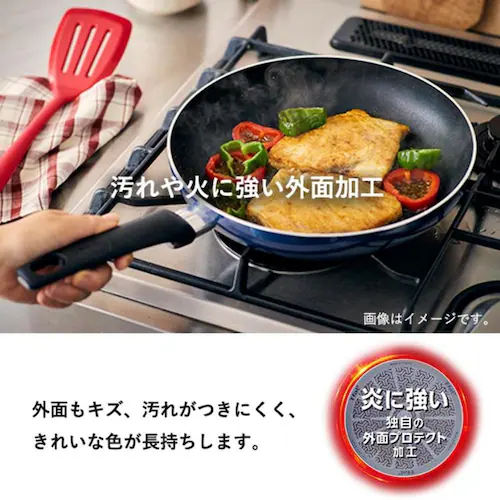 T-fal(ティファール) フライパン 20cm ハードチタニウム・インテンス ガス火専用 D53002_3