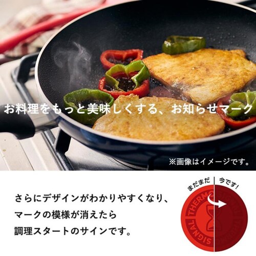 T-fal(ティファール) フライパン 28cm ハードチタニウム・インテンス ガス火専用 D53006_2